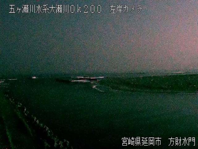 河川カメラ 222846006