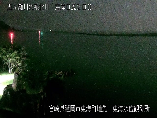 河川カメラ 222846008