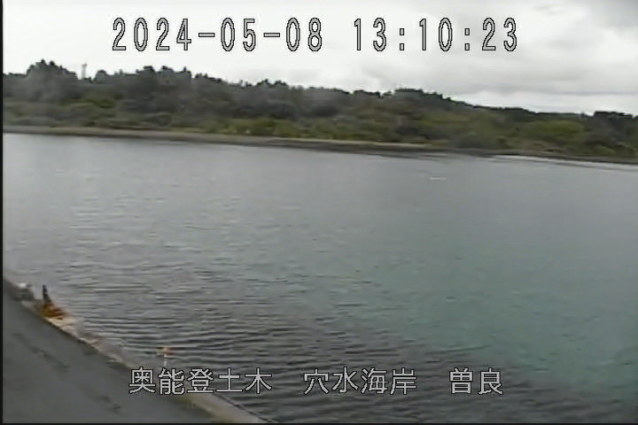 石川県の海ライブカメラ｢２穴水海岸※｣のライブ画像
