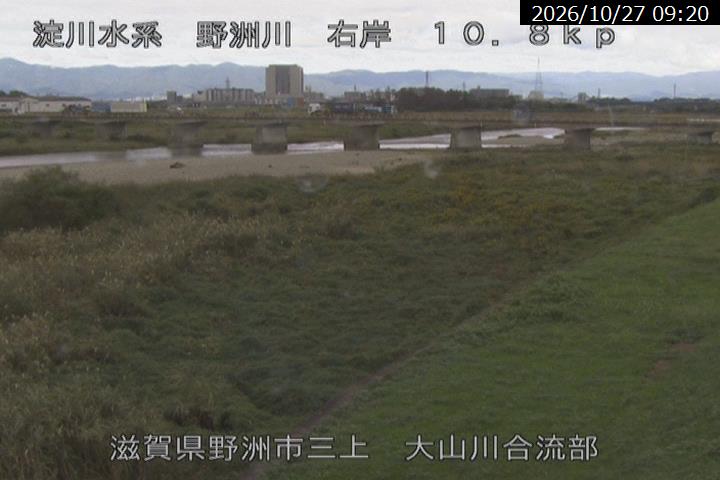 大山川合流部