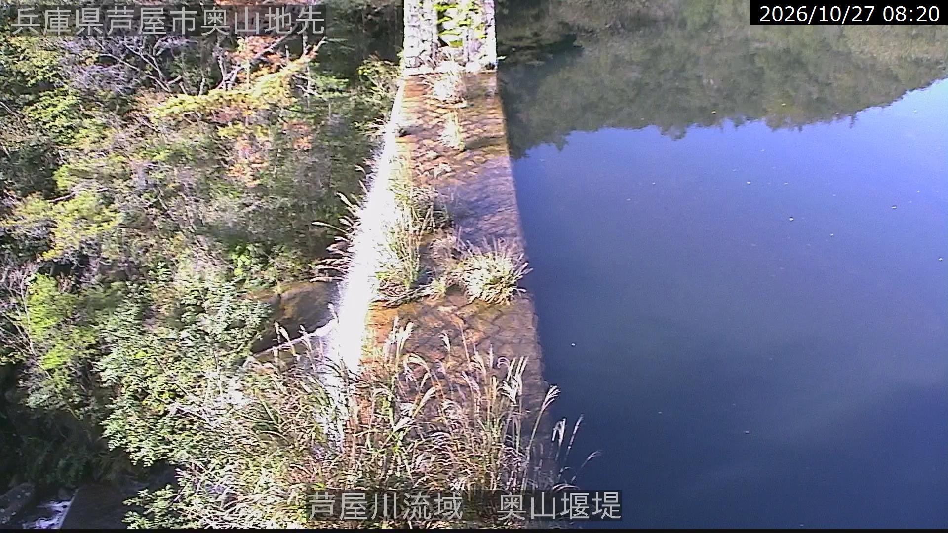 奥山堰堤
